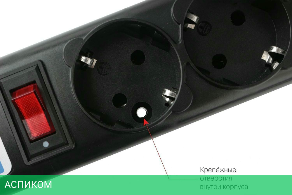 Удлинитель Power Cube SPG5-7M черный