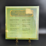 LP Л. Ван Бетховен. Вильгельм Кемпф, фортепиано. Виниловая пластинка 12 дюймов. Мелодия СССР 1983 год.
