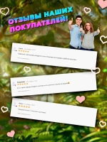 Мягкая игрушка обезьяна горилла с бананом плюшевая 35 см