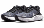 Кроссовки Nike Invincible Run 1 (Женская размерная сетка)
