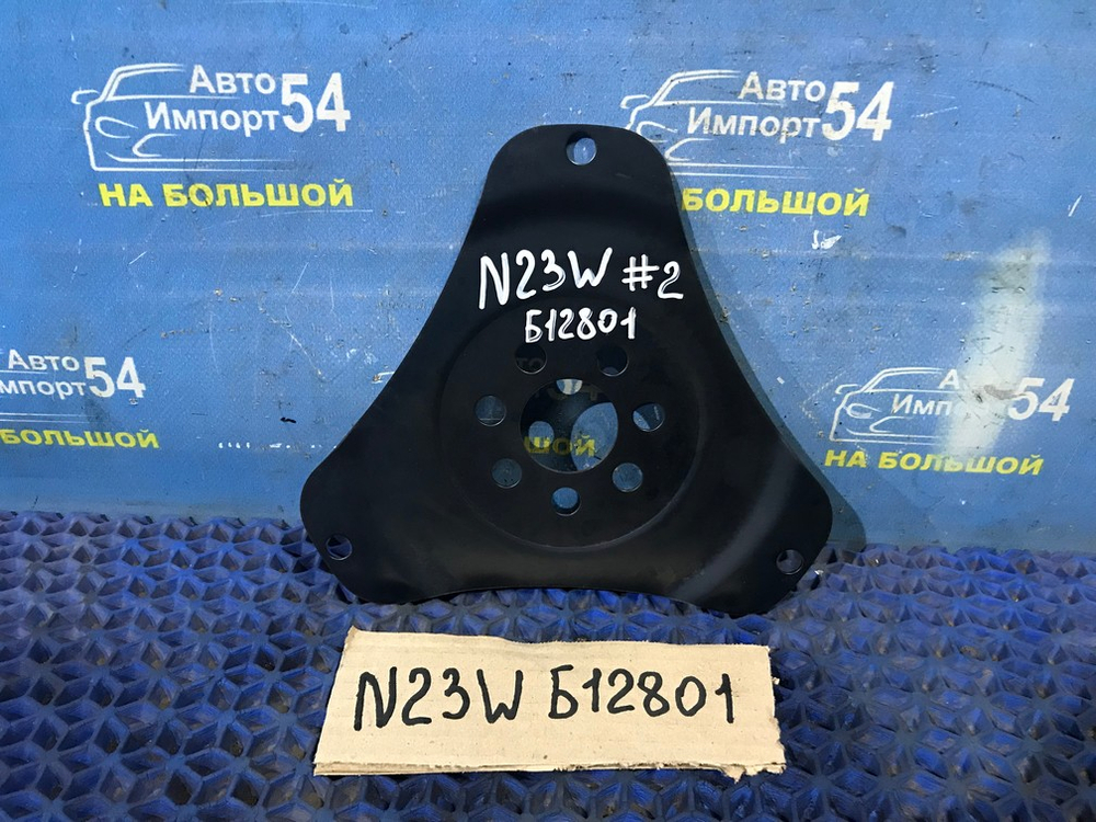 Маховик MITSUBISHI RVR 1991-1998