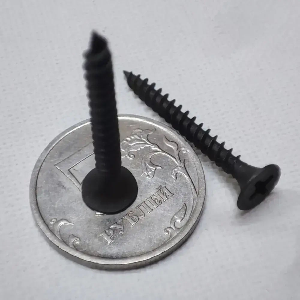 Шуруп - саморез 3,5*32мм универсальный - 50 штук (по металлу, дереву, гипсокартону) шлиц Ph-2 (цвет - черный)