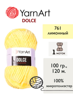 Пряжа Yarnart Dolce (Дольче), 1 моток, 100 гр, 120м.