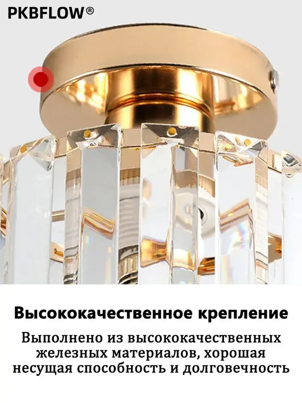 Светильник потолочный Лофт,Потолочный светильник,Золотой кругляш,В комплекте без лампочек,E27