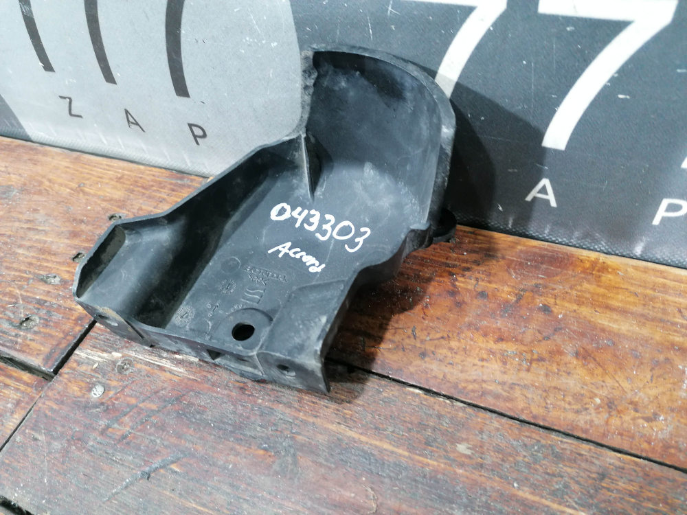 Воздухозаборник Honda Accord 7 (CL) 02-08 Б/У Оригинал 17255RBA010