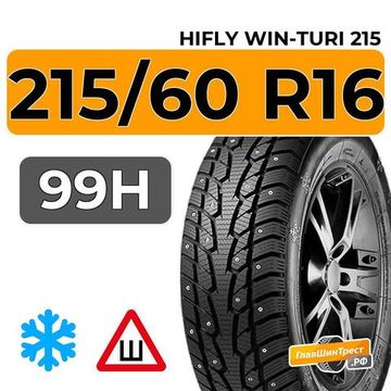 HiFly Win-Turi 215 215/60 R16 99H XL шип.