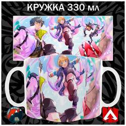 Кружки Apex Legends