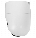 EZVIZ H8c 2 МП поворотная Wi-Fi камера c распознаванием людей.