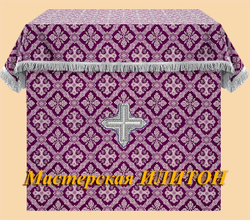 облачение на престол