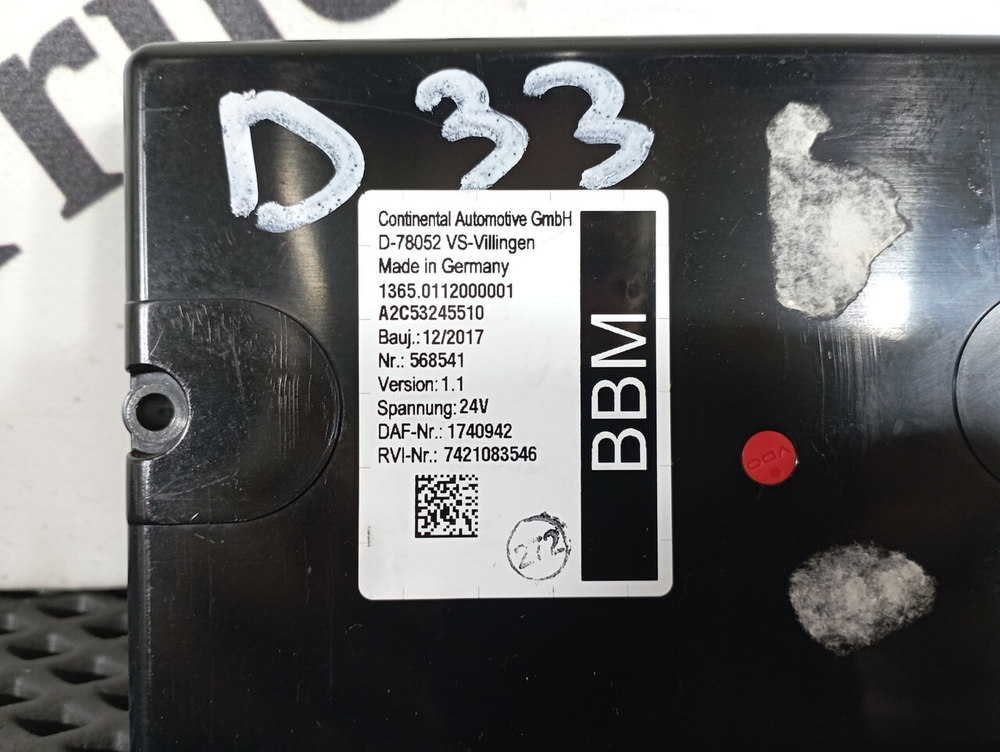 Блок управления BBM 2018г.
