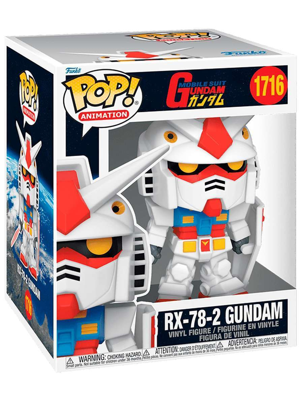 Фигурка Funko POP! Animation Mobile Suit Gundam RX-78-2 Gundam 6" (1716) 82983