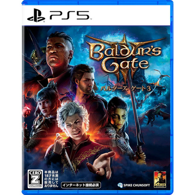 Игра Baldur's Gate III (Английская версия) для PlayStation 5