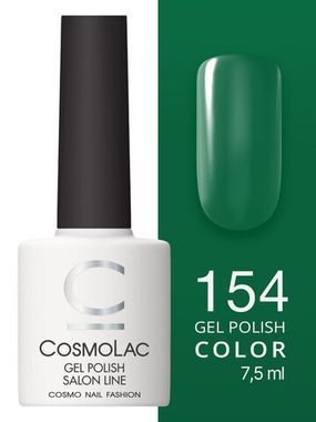 Гель-лак Cosmolac Gel polish №154