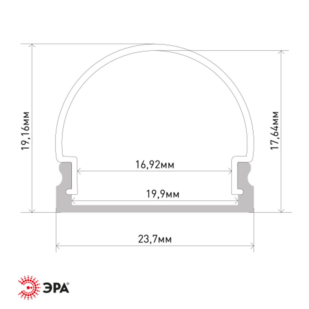 Комплект с накладным анодированным профилем ЭРА 2420 24х20мм 2м