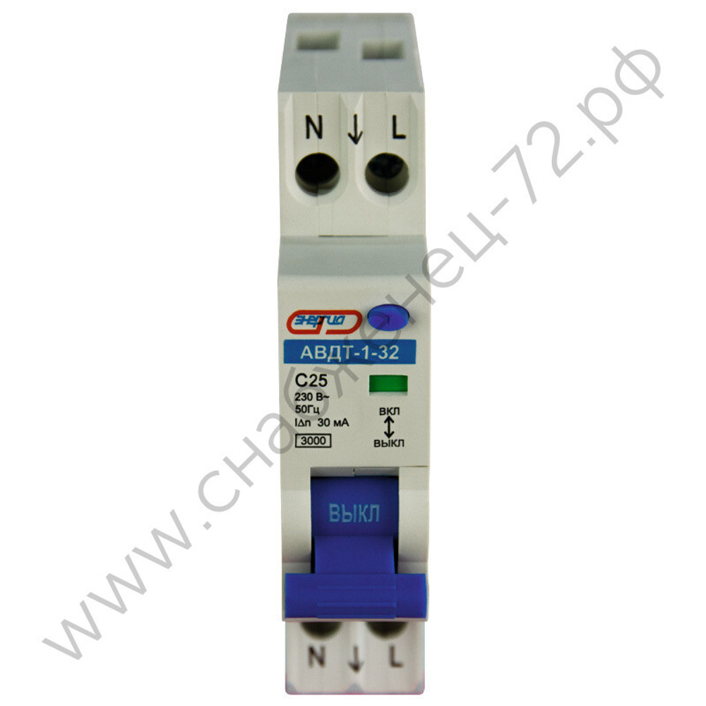 Автоматические выключатели дифференциального тока Энергия АВДТ-1-32