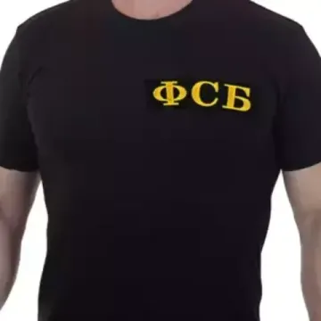 Ведомственные футболки