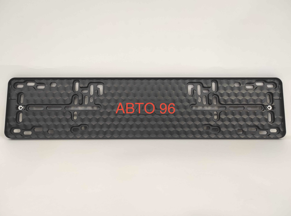 8400 B / Рамка госномера RCS пластик (ромбический) (за 1 шт.) Оптом