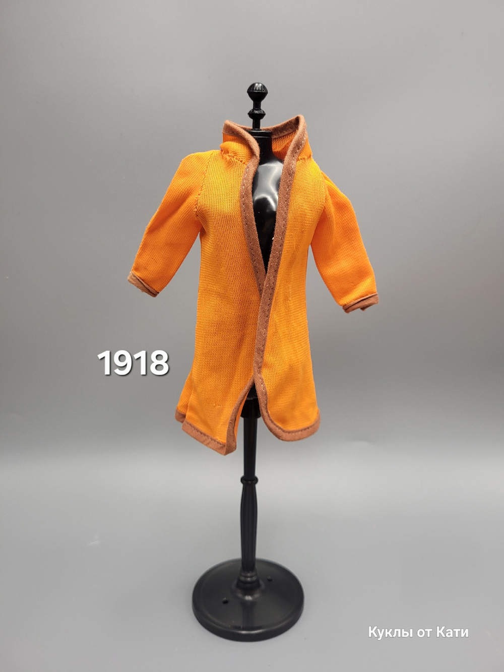Одежда для куклы Барби винтаж кофта 1918