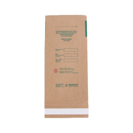 Медтест Крафт пакеты 75х150 бумажные для стерилизации, 100шт