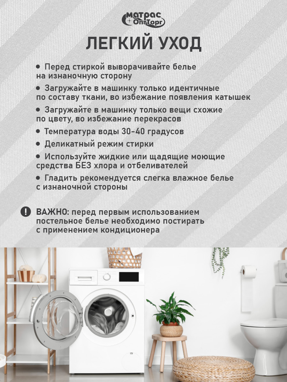 КПБ Сатин страйп (Серый)