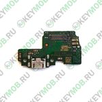 Нижняя плата для телефона Huawei Honor 6c Pro (JMM-L22)