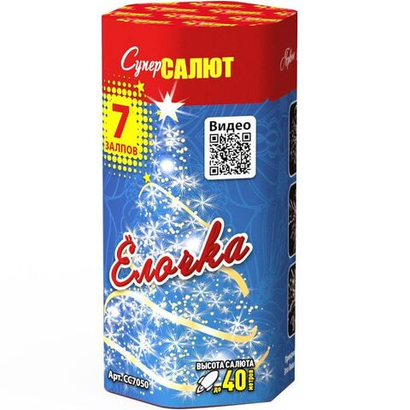 Батарея салютов "Елочка!" (0,8 х 7)