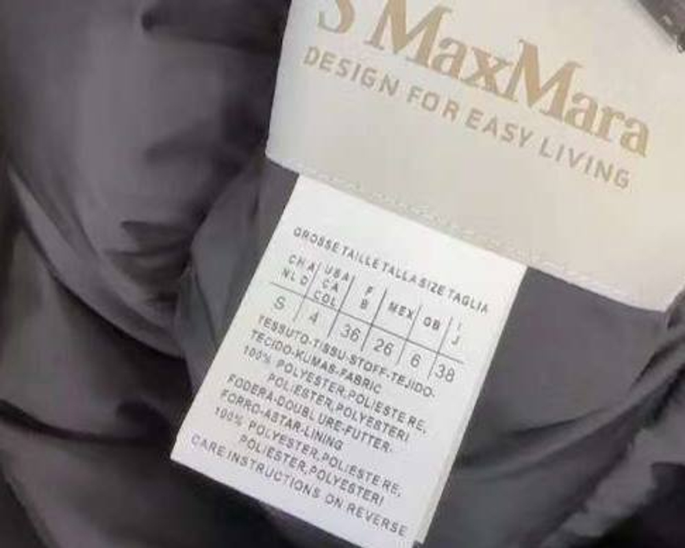 Двусторонний пуховик MaxMara