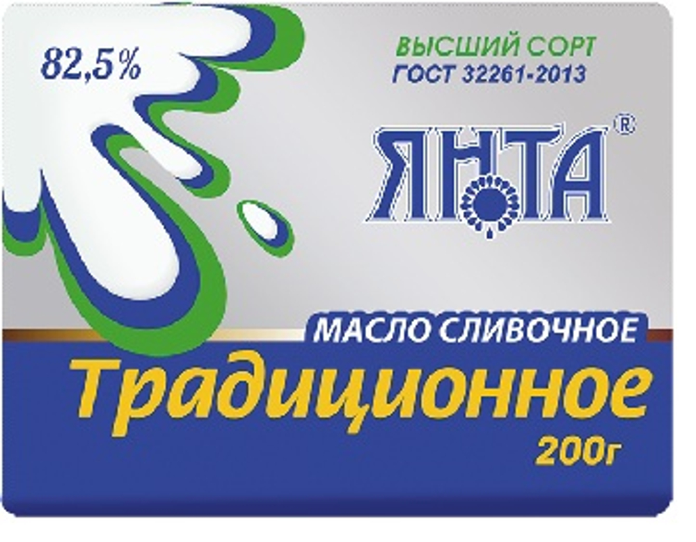 Масло сливочное Традиционное 82,5% 0,2