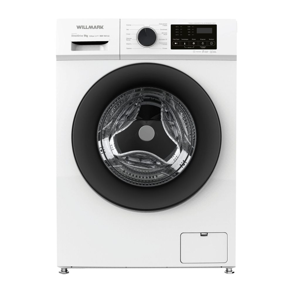 Willmark WMF-9021LG Стиральная машина