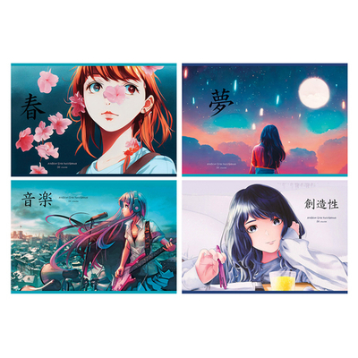 Альбом для рисования "Аниме. За мечтой"