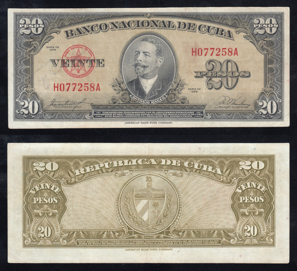 20 песо 1958 года Куба