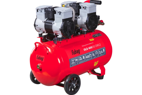 Компрессор безмасляный малошумный FUBAG OLS 400/50 CM3.2 646073