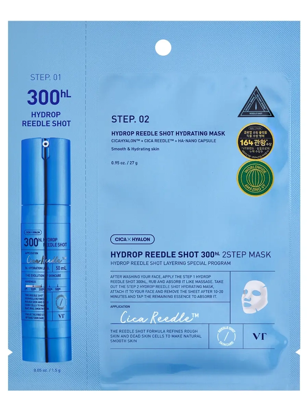 VT Cosmetics Двухступенчатая тканевая маска с микроиглами для сияния и гладкости кожи Hydrop Reedle Shot 300hL 2Step Mask 1.5+33 гр