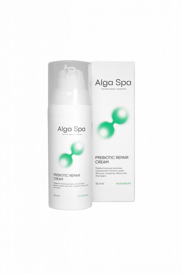 Крем с пребиотиком для восстановления микробиома кожи, 50 мл (Alga spa)