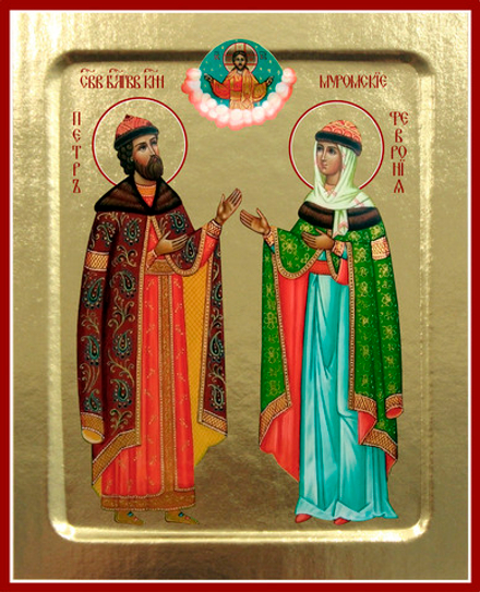 Икона Петра и Февронии Муромских, благоверных (ростовая в красках) на дереве: 125 х 160 (Синопсисъ)