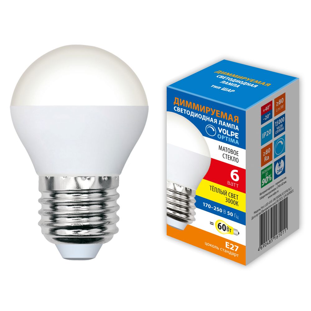 LED-G45-6W-3000K-E27-FR-DIM-SLS Лампа светодиодная. диммируемая. Форма шар. матовая. Теплый белый свет 3000K. ТМ Volpe
