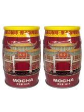 Растворимый кофе Cat Four Coffee Мокка 3 в 1 120 г x 2 шт