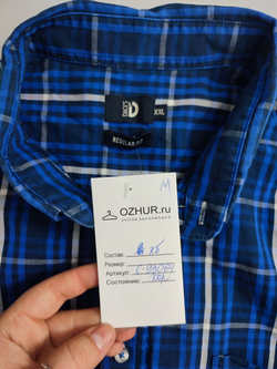 Рубашка Dacks в клетку 60 размер