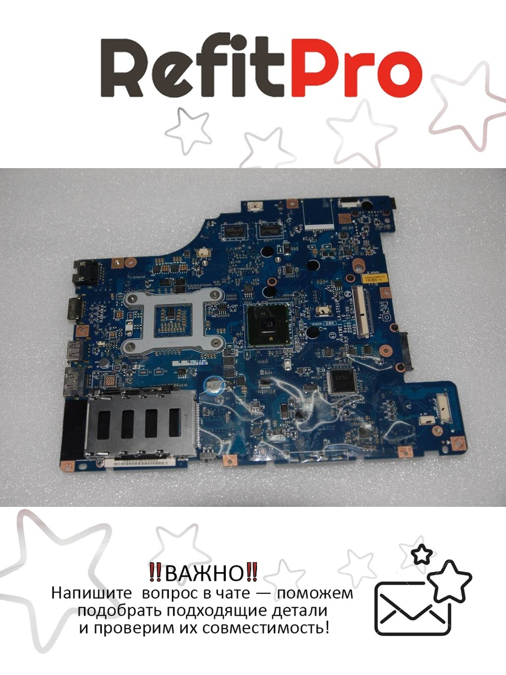 Материнская плата для ноутбука Lenovo G460 NIWE1 LA-5751P GE2 512M W/BT&HDMI&CMOS WO/3G (11012710), оригинал