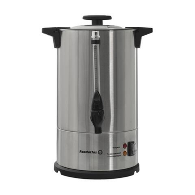 Электрокипятильник для кофе WB-DWC6L (двойные стенки) Foodatlas