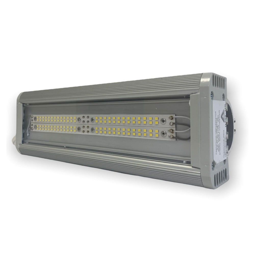 Уличный консольный светодиодный светильник Квар 80Вт