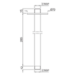 Jaquar, кронштейн для верх. душа, 285 мм, Хром SHA-CHR-475L280