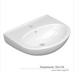 Умывальник-тюльпан "Лаго-45" с отв (КЕРАМИН)