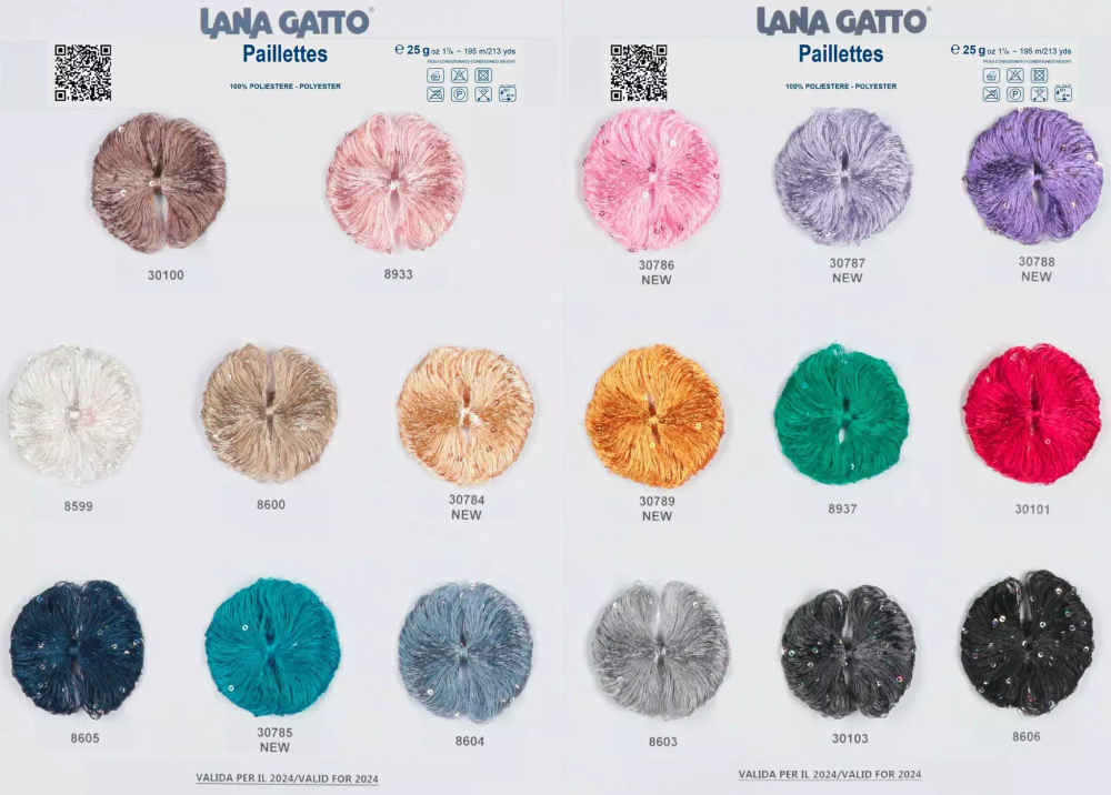 Пряжа Lana Gatto Paillettes (08605)