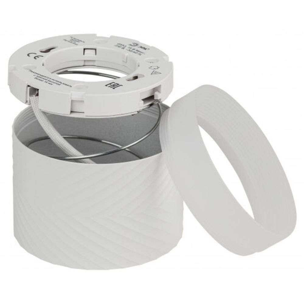 Светильник настенно-потолочный спот ЭРА OL38 WH под GX53 IP20 белый