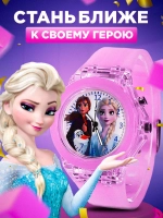 Часы наручные