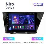 Teyes CC3 9"для Kia Niro 2017+