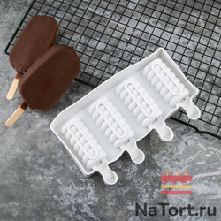 Форма силиконовая  «Эскимо Спираль», 4 ячейки