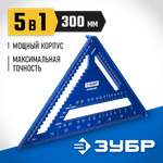 ЗУБР Кровельщик, 300 мм, 5-в-1, универсальный кровельный угольник, Профессионал (34391-30)