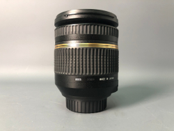 Tamron SP AF 17-50mm 2.8 Nikon F